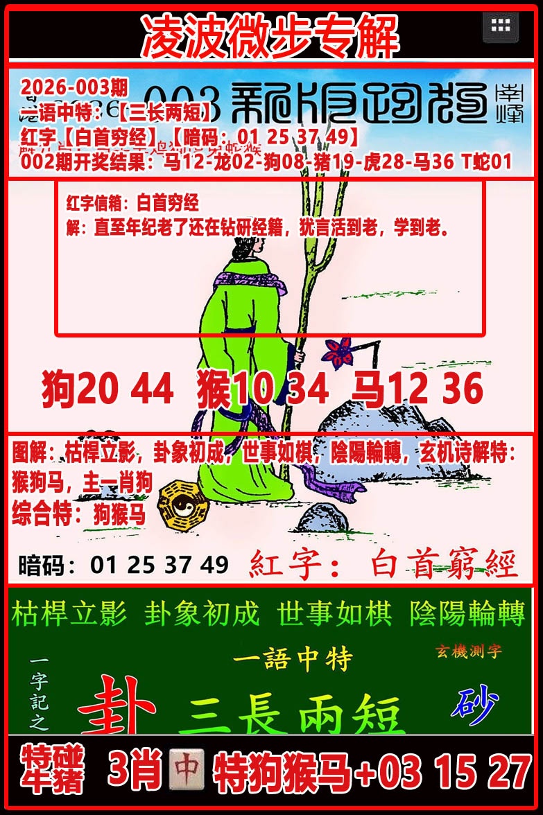 49122.com�������������У������ո���