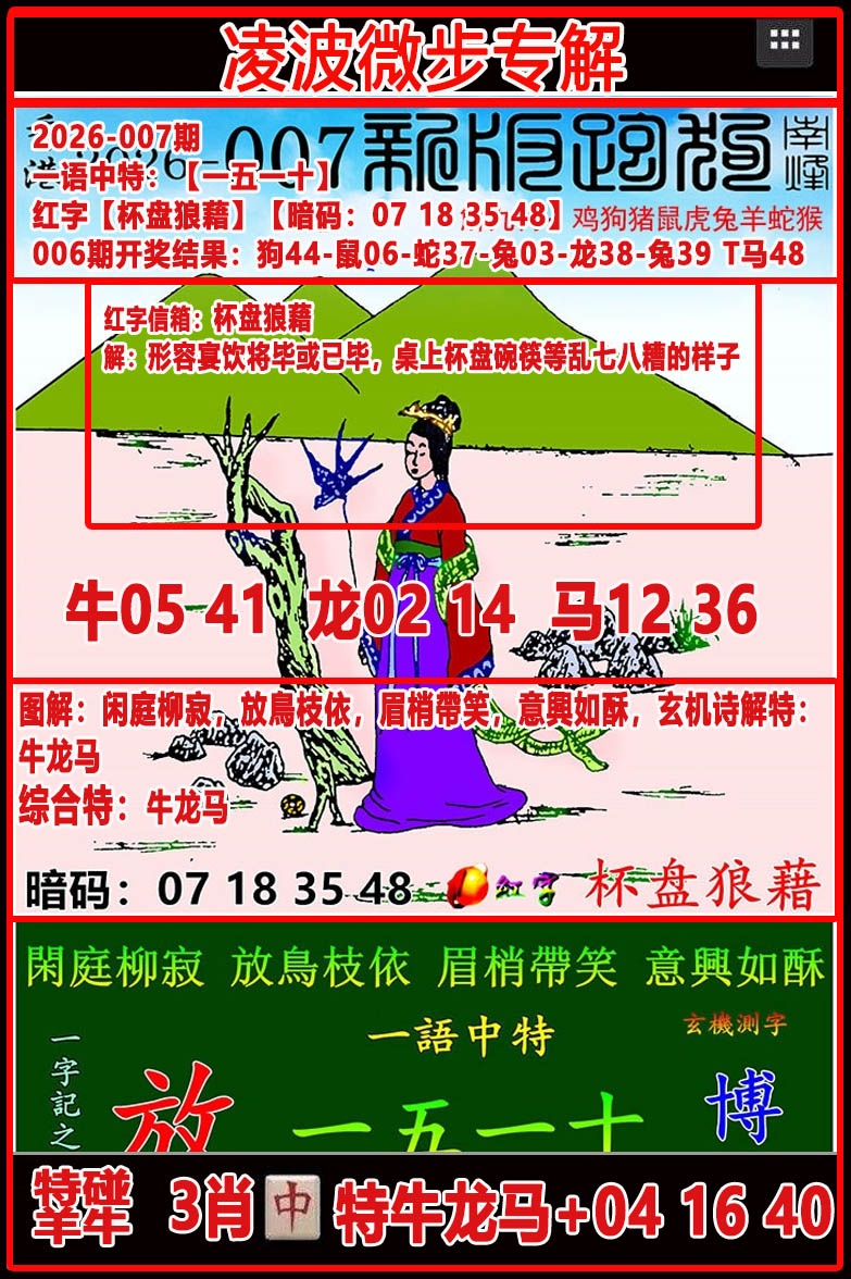 49122.com�������������У������ո���