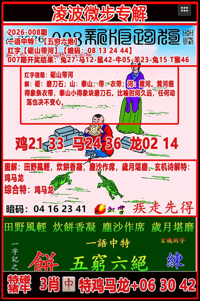 49122.com�������������У������ո���
