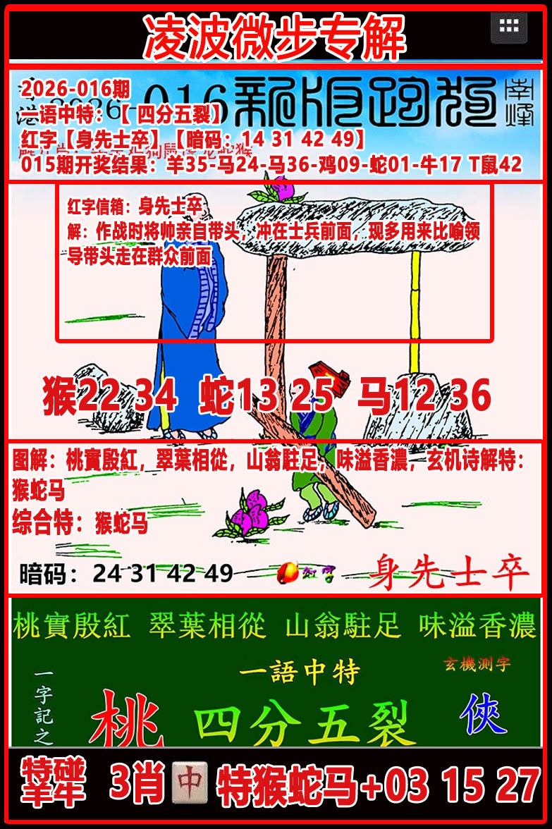 49122.com�������������У������ո���