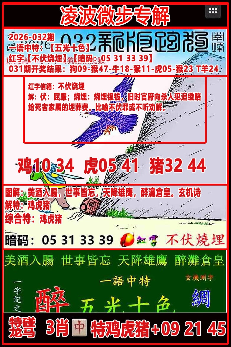 49122.com�������������У������ո���