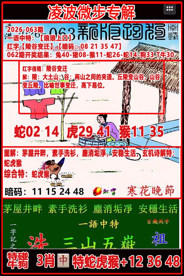 49122.com�������������У������ո���