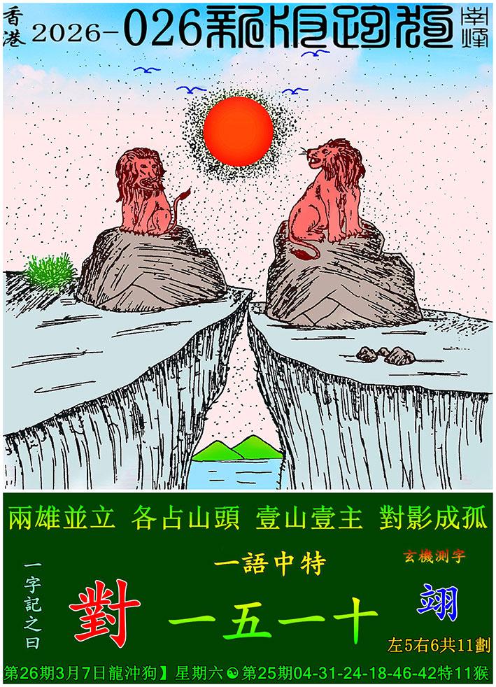 ͼ����£�ͼƬ�ϴ��С����������ͼ��鿴���������ɫͼֽ