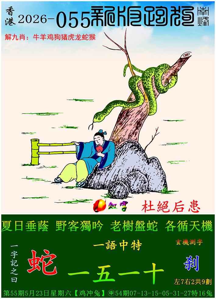 ͼ����£�ͼƬ�ϴ��С����������ͼ��鿴���������ɫͼֽ